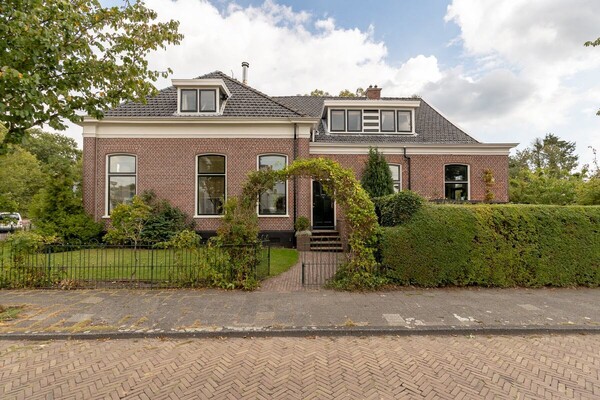 Lutherse Kerkstraat 1A