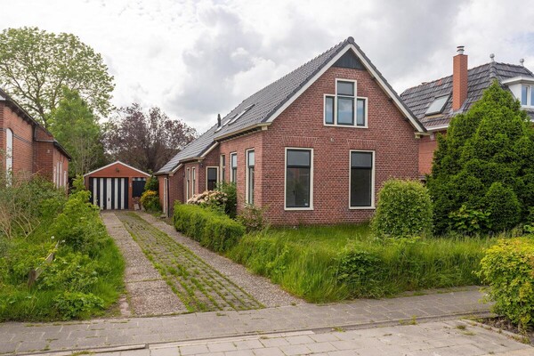 Rijksweg 205